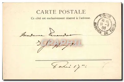 Beduinka nosząca swoje dziecko — Tunis, Photo Garrigues Tunis — nr 103 — Rewers