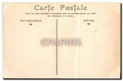 TUNIS — Ulica Zielona — Wydawca nieznany, numer serii 284 — Rewers