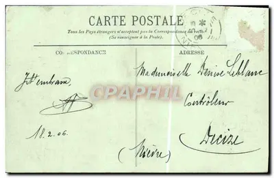TUNIS — Place Bab-Souïka i Mezquita Sidi-M'Hareç — LL. n°17 — Rewers