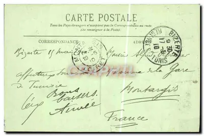 Bizerte — Place de France — éditeur LL. n°11 — Verso