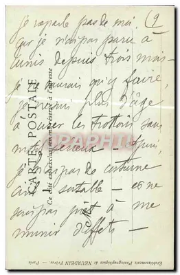Donna Mauresca — Tunisi — Libreria d'AMICO, Avenue de France — Verso