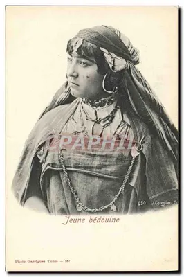 Giovane beduina — Foto Garrigues Tunis — n° 167