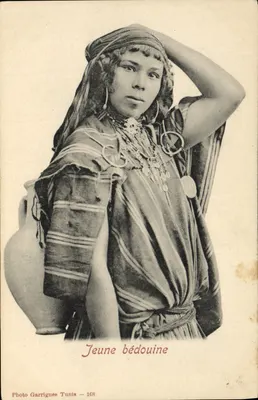 Giovane beduina — Tunisi — Foto Garrigues — n°168