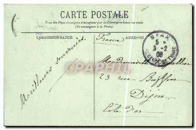 Gabès — Il Mercato di Djara — LL. n°45 — Verso