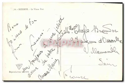 Bizerte - O Velho Portos — Fabricação Francesa, n°14 — Verso