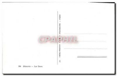 Bizerte — Stacja — wydawca « REAL-PHOTO » C.A.P. — nr 84 — Rewers