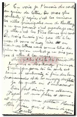 Négrine - Vista geral do vilarejo árabe e da Palmeria — Verso