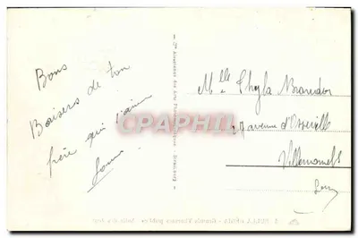 Bulla Régia - Grandes Termas Públicas - Sala dos Jogos — Verso