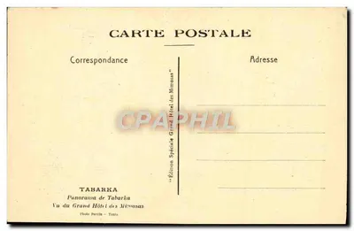 Tabarka — Panorama widziana z Grand Hôtel des Mimosas — Wydanie Specjalne Grand Hôtel des Mimosas — Rewers