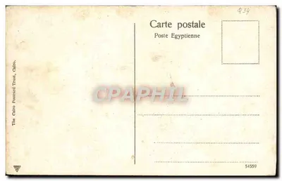 Cairo — Vista geral — The Cairo Postcard Trust, Cairo — Verso