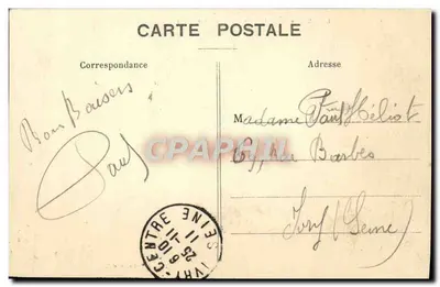 La Vallée - Avenue de la Gare (Gare des Tramways) — Kolekcja A. i P. — znak 5c Republika Francuska — Rewers