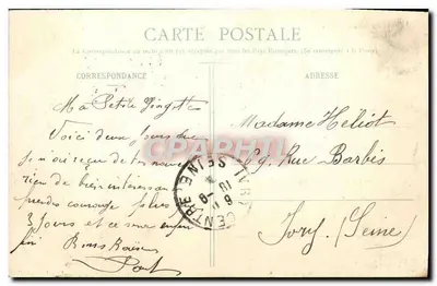 Laval - Porte Beucheresse — wersja starej wzmocnionej bramy z handlowcami pod stopami — wydawca nieznany — Rewers
