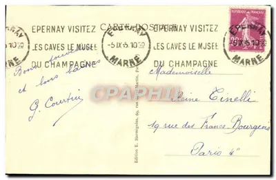 Epernay (Marne) — La Tour Champenoise et la Marne — Edition E. Harmignies — Reverso