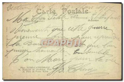 Pożar i bombardowanie REIMS — To, co pozostało z dzwonów Katedry (Wieża Północna) — Fotografia REIMS-CATHEDRALE, Paryż — Rewers