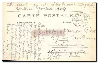 L'Épine près Chalons — Village entièrement détruit sauf l'église — Phot-Express n°61 — Verso