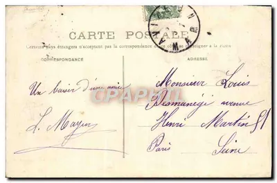 Épernay — Quartier de Cavalerie — Édition A. C., Épernay — Verso