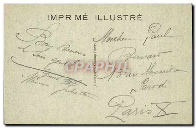 Sézanne (Marne) — Mail dos Cordeliers — Edit. M. Contorenta — Verso