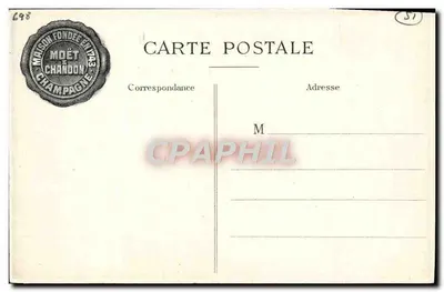 Napoleon I wizytujący kryptę Moët & Chandon, 26 lipca 1807 — wydawnictwo Moët & Chandon — Rewers