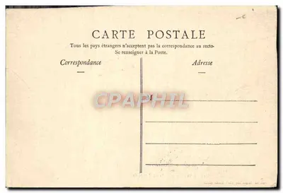 Bilhete postal antigo Escola de Enologia Moet Chandon Serre tempérée — Verso