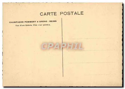 Galeria de vinhos em Reims — Champagne Pommery & Greno — editada por Champagne Pommery & Greno, Reims — Verso