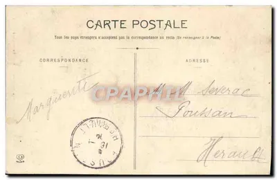 Drzwi Hotele Bernuy — Liceum Narodowe — Toulouse — Phototype Labbuche Frères — Rewers