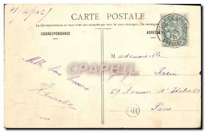 Pierre des neuf gradins dit antigo Tribunal romano — Pontarion (Creuse) — A. de Nussac, editor, Guéret, n°180 — Verso