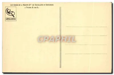 Fábricas de la Sociedad General de Cuchillería y Orfebrería — Apollonox — Thiers (P.-de-D.) — Reverso