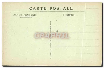 Paris — Hôtel des Monnaies — Presse monétaire — DAL. reproduit interdit — Verso