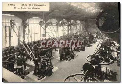 Paris — Hôtel des Monnaies — Atelier des Médailles — DAL, n°23