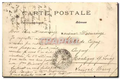 Paris – Ile St-Louis — Hôtel Lauzun et le Quai d'Anjou — C.M. n°1247 — Verso