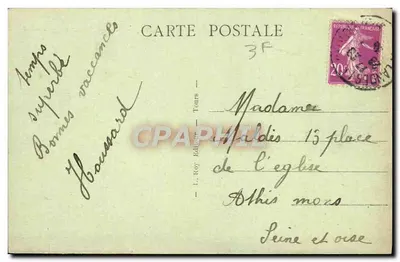 Lande-le-Gaulois (L.-et-C.) — Castelo de Moulin - 9 — Verso