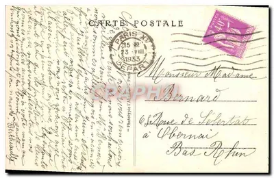 PARIS — O Ponte Real e os Pavilhões de Marsan e de Flore — Editor não identificado, n° 96 — Verso