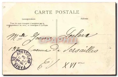 París - Jardín de las Tullerías - El Tíber - C. L. C. — Reverso