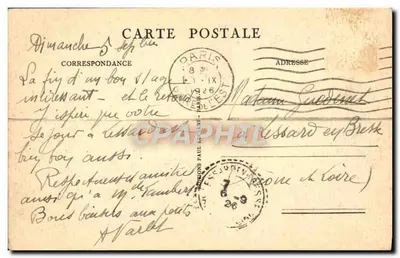Louwry i ogród Tuileries — Paryż — wydawca nieznany — Rewers