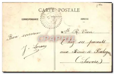Jardim das Tuileries — Paris — editor anônimo, n° 35 — Verso