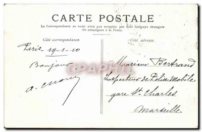 Paris — Arc de Triomphe des Tuileries — wydawca nieodczytelny — Rewers