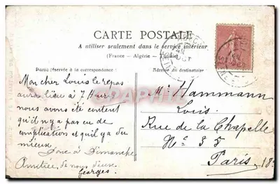 Paris — Le Pavillon de Flore — éditeur non visible — Verso