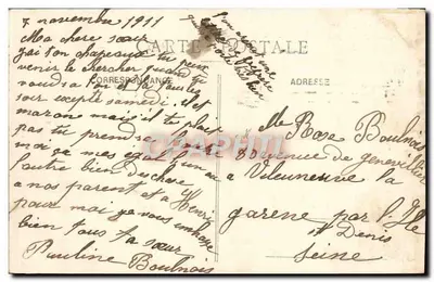 Triomfboog van het Carrousel — Parijs — J.H. n°578 — Achterkant