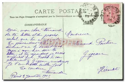 Paryż — Plac Vendôme — LL. — nr 55 — Rewers