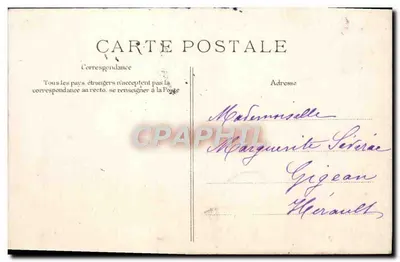 PARIS — Wielki Zamek Champs-Élysées — Wydawca nieznany, n° 55 — Rewers