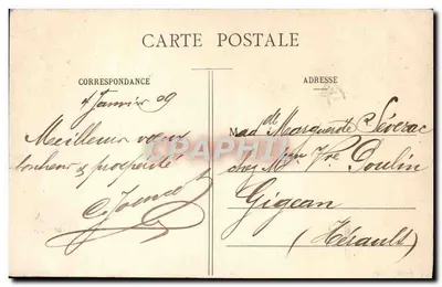 Paryż - Muzeum Galliera - 73. - Wydawca nieznany — Rewers