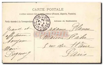 NANCY — Salony zwane Akademią — R. HELMLINER & CIE, IMP. PHOT. NANCY — Rewers