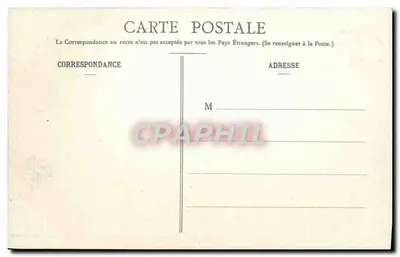 NANCY - Place Stanislas — widok z Pałacu Sądu — Druki Zjednoczone, Nancy — Rewers