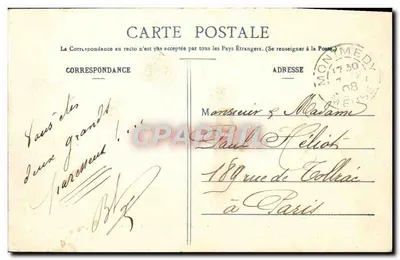 Montmédy-Bas - Praça da Houssaye e Casernas — Livraria Naudin, editor, Longuyon — Verso