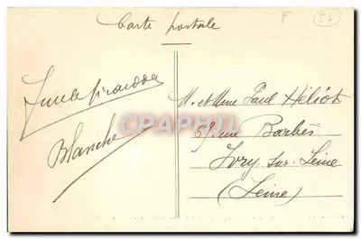Metz - Quảng trường Paradeplatz - Lễ duyệt binh - Khu trung tâm quân sự - Garde Montante — F. Courard, Metz — Mặt sau