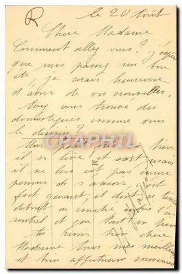सेंट-एमांड-एन-प्यूसाइ - गाबोरेट के किला, उत्तर की ओर - एडिट. डेलापियर, नंबर 9 — पीछे