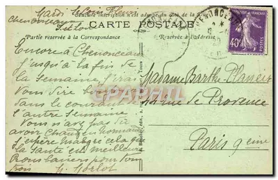 Château de Chenonceaux — 15e en 16e eeuw — A.B. n°2403 — Achterkant