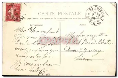St-THIBAULT - Ogólny widok kościoła (XIII wiek) — Bouchon Perrot-Thébidey, n°7 — Rewers