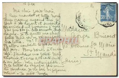 Ruínas do Castelo de CHENECEY — Os Arredores : 16 — Clínica Médica de ARGUEL, por Beure (Doubs) — Verso