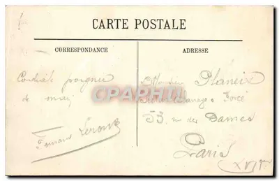 Ouistreham — Algemene uitzicht — LL — Achterkant